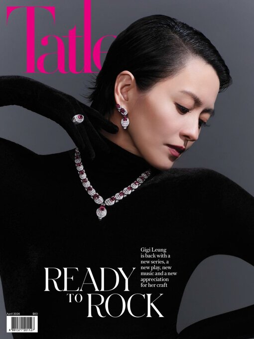 Title details for Tatler Hong Kong by Tatler Asia Limited - Available
